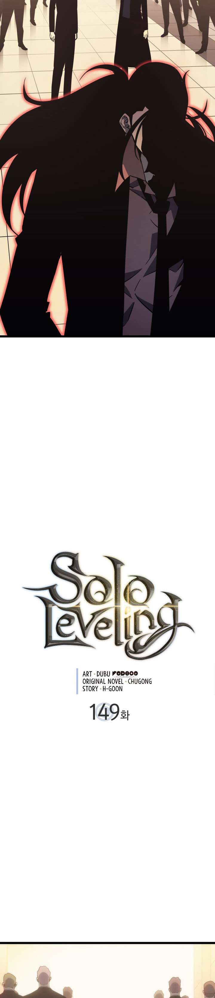 Read Solo Leveling ID Manga Online