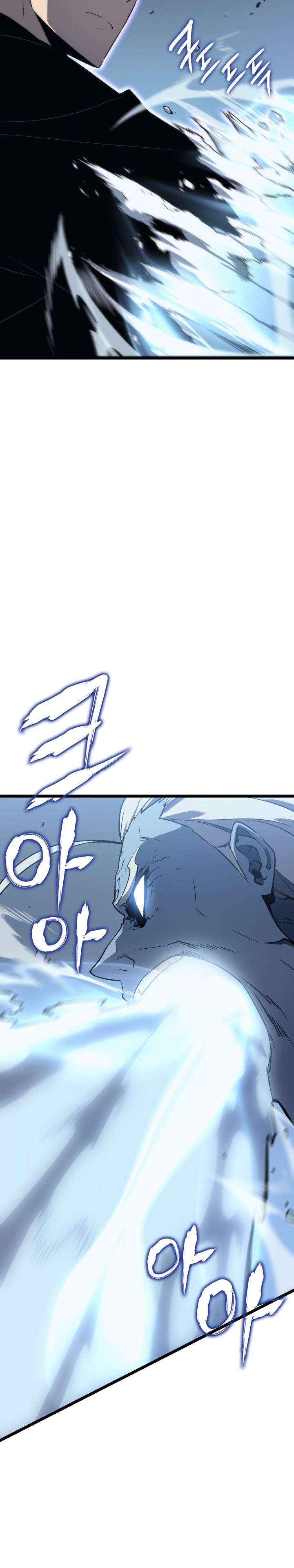 Read Solo Leveling ID Manga Online