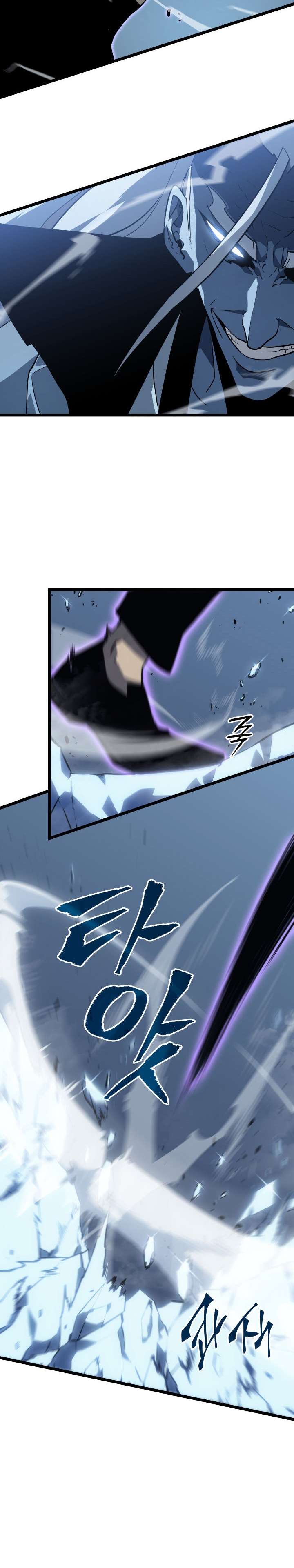 Read Solo Leveling ID Manga Online