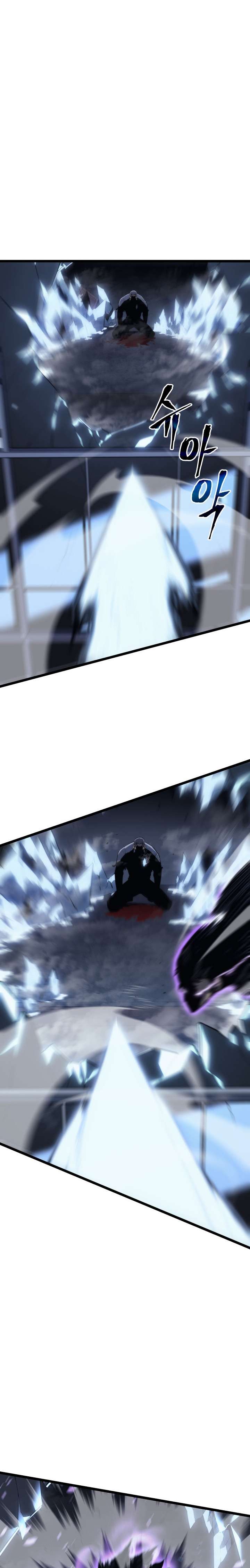 Read Solo Leveling ID Manga Online