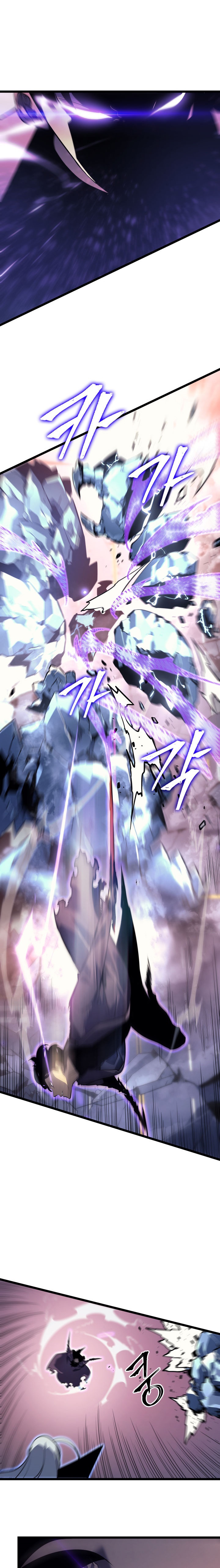 Read Solo Leveling ID Manga Online