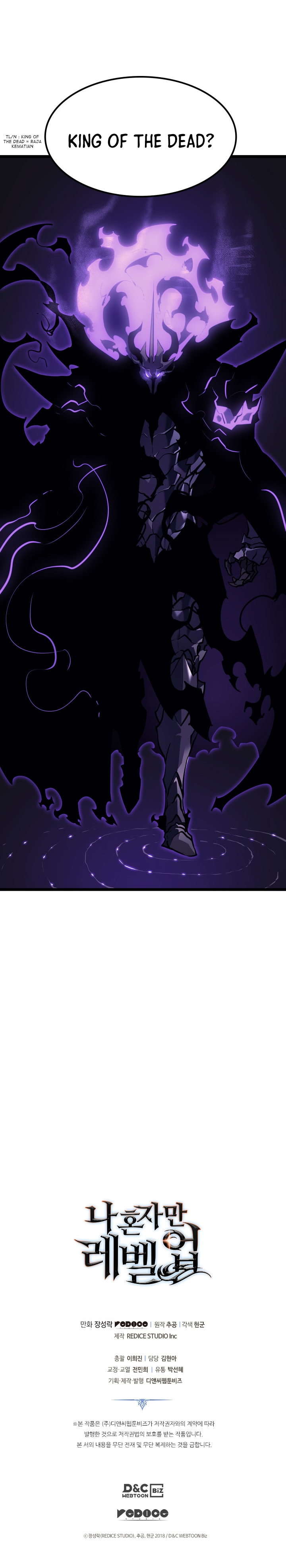 Read Solo Leveling ID Manga Online