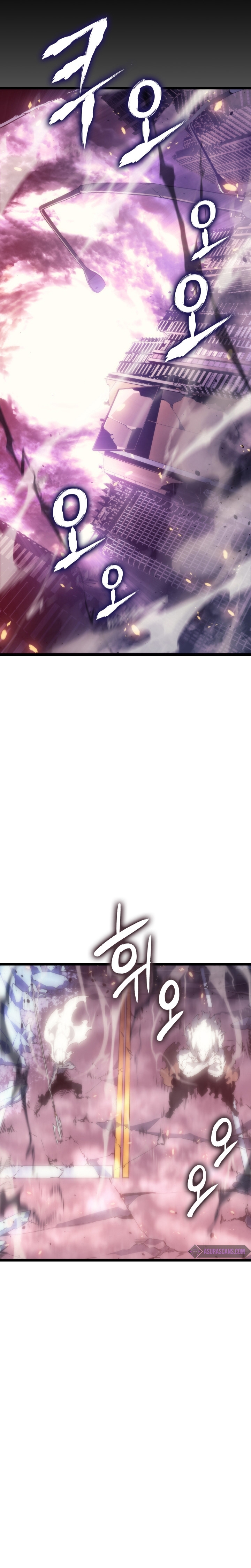 Read Solo Leveling ID Manga Online