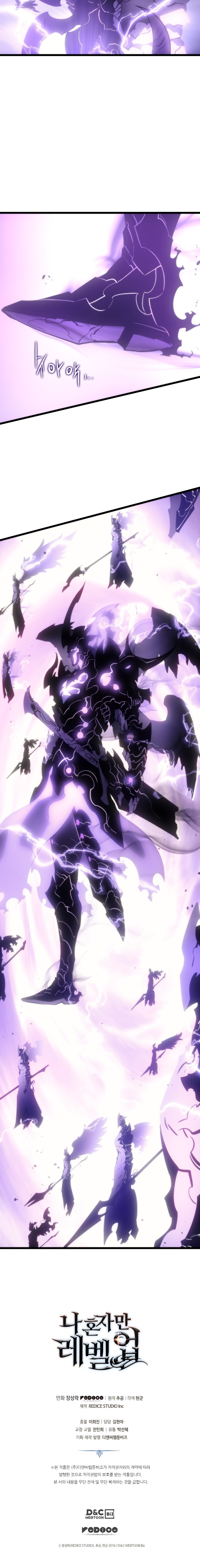 Read Solo Leveling ID Manga Online