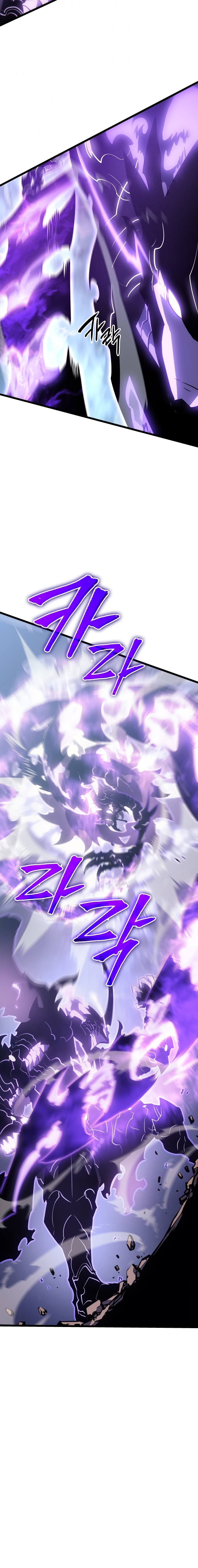 Read Solo Leveling ID Manga Online