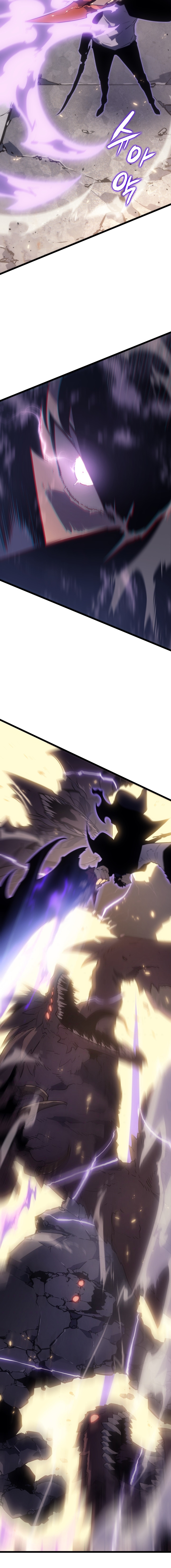 Read Solo Leveling ID Manga Online