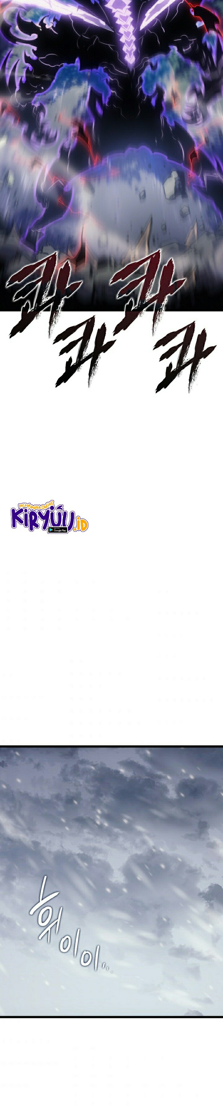 Read Solo Leveling ID Manga Online