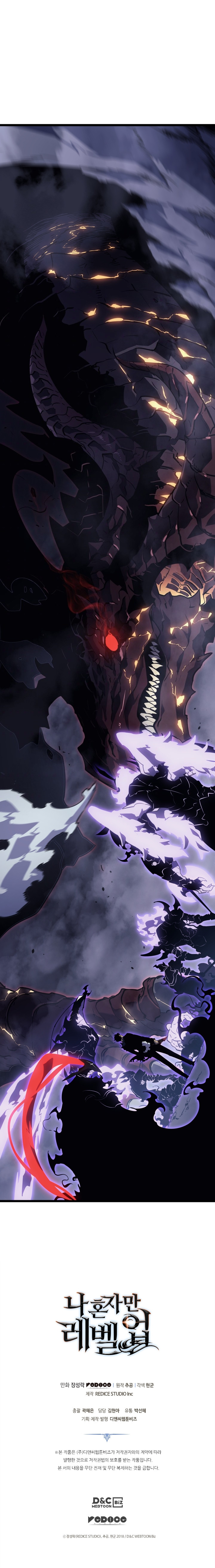 Read Solo Leveling ID Manga Online