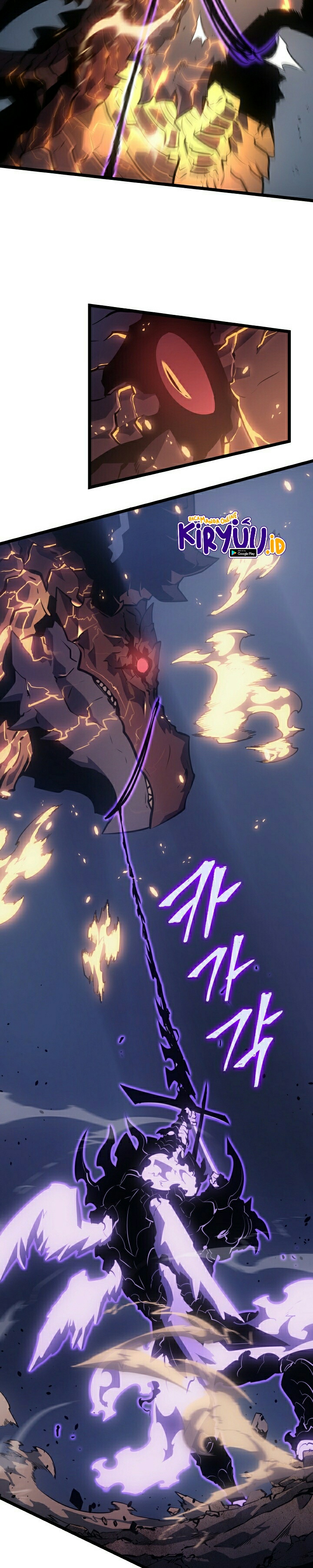 Read Solo Leveling ID Manga Online