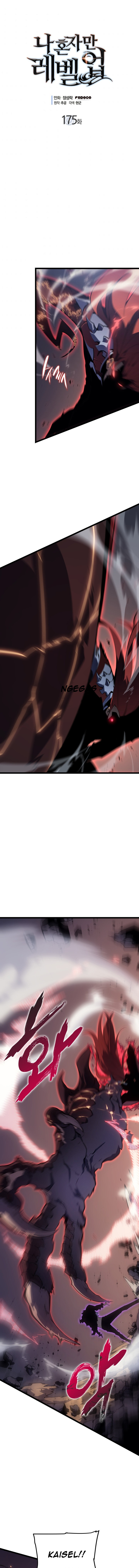 Read Solo Leveling ID Manga Online