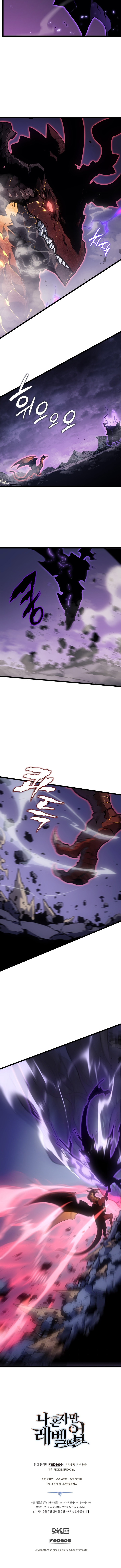 Read Solo Leveling ID Manga Online