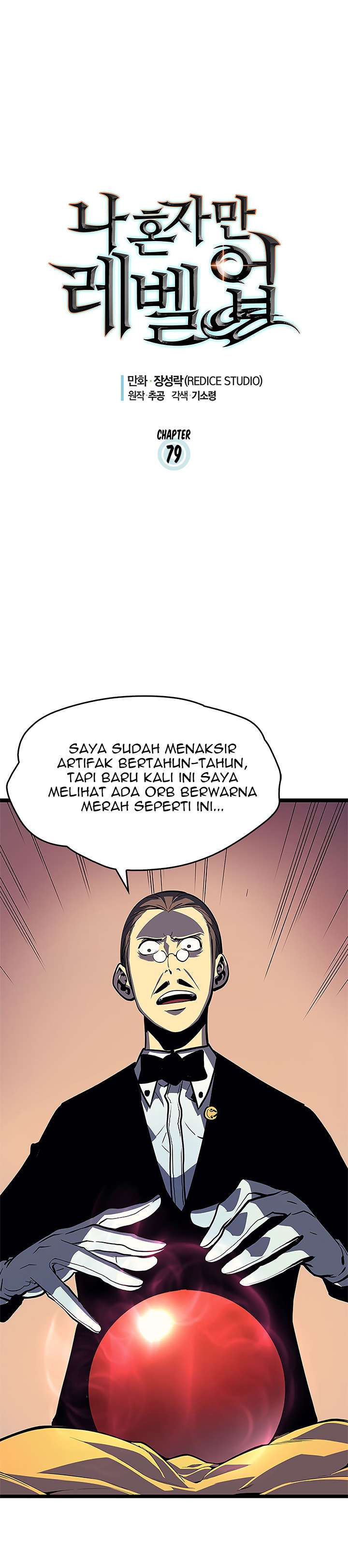 Read Solo Leveling ID Manga Online