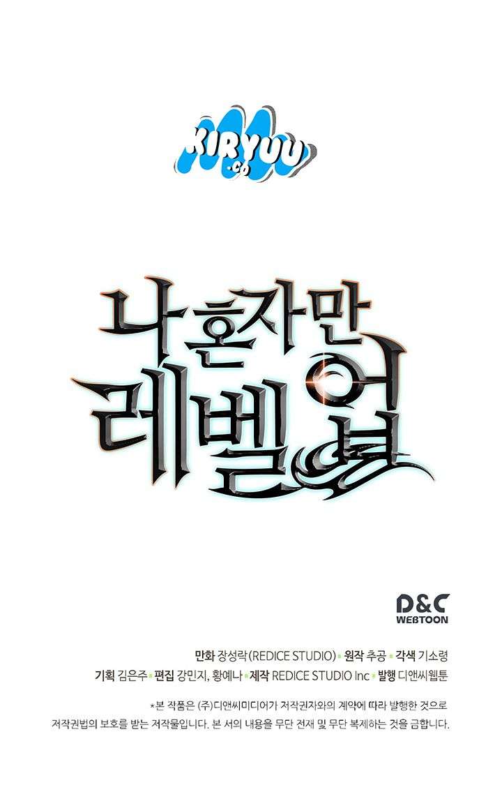 Read Solo Leveling ID Manga Online