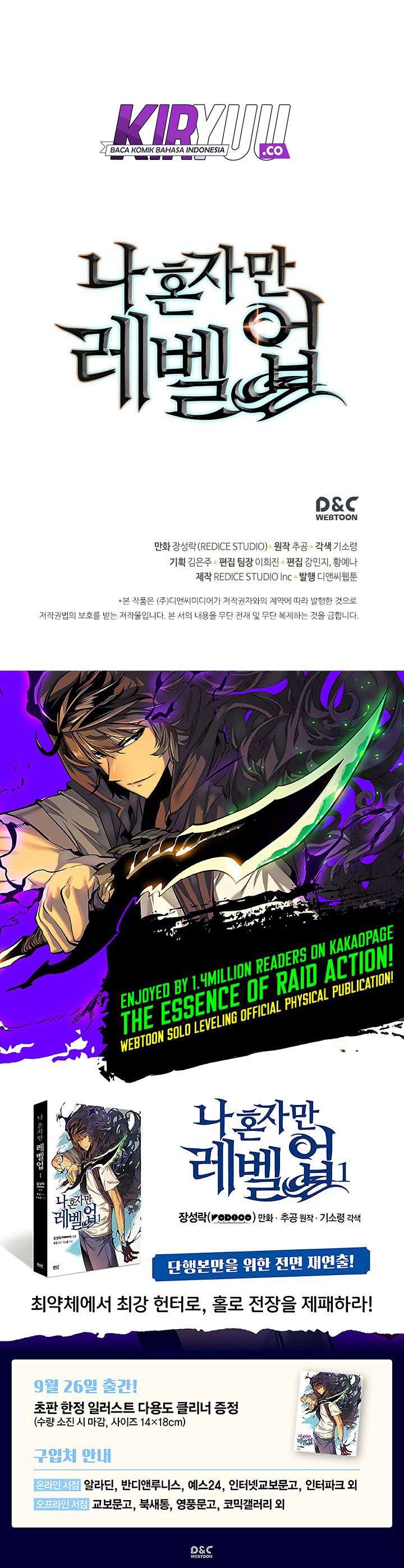 Read Solo Leveling ID Manga Online
