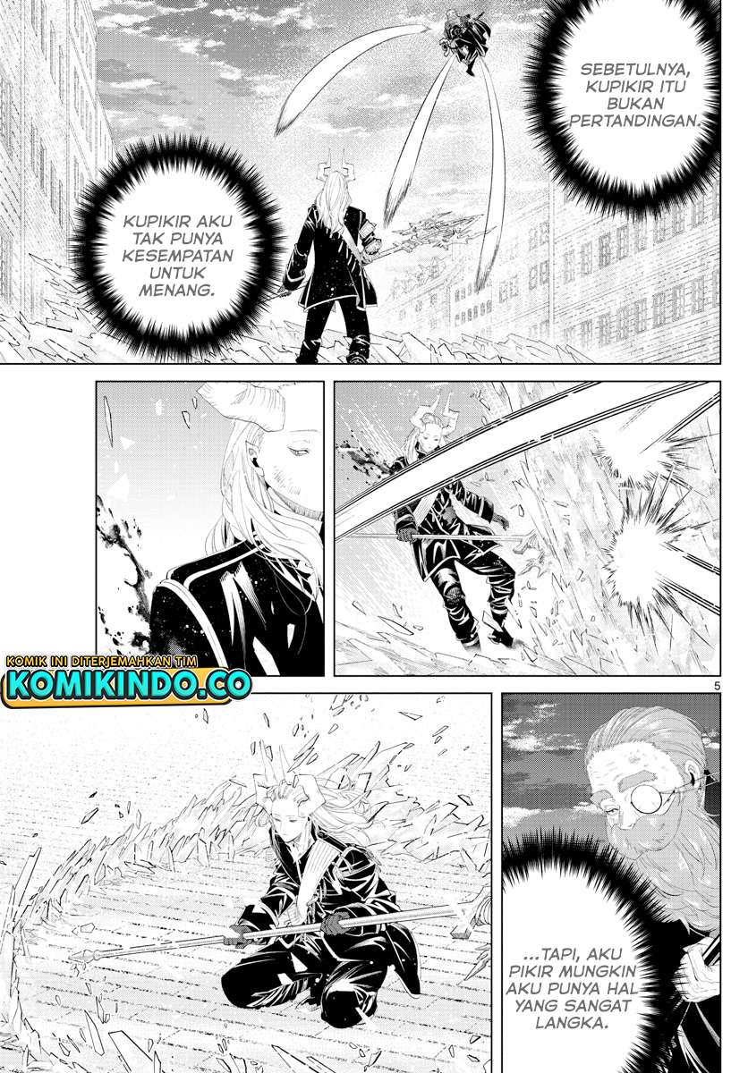 Read Sousou no Frieren ID Manga Online