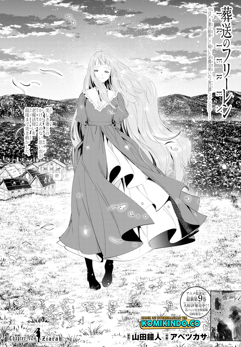 Read Sousou no Frieren ID Manga Online