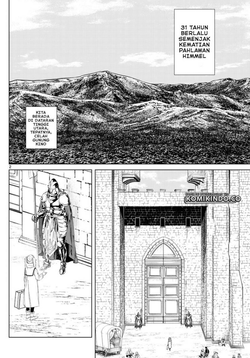 Read Sousou no Frieren ID Manga Online