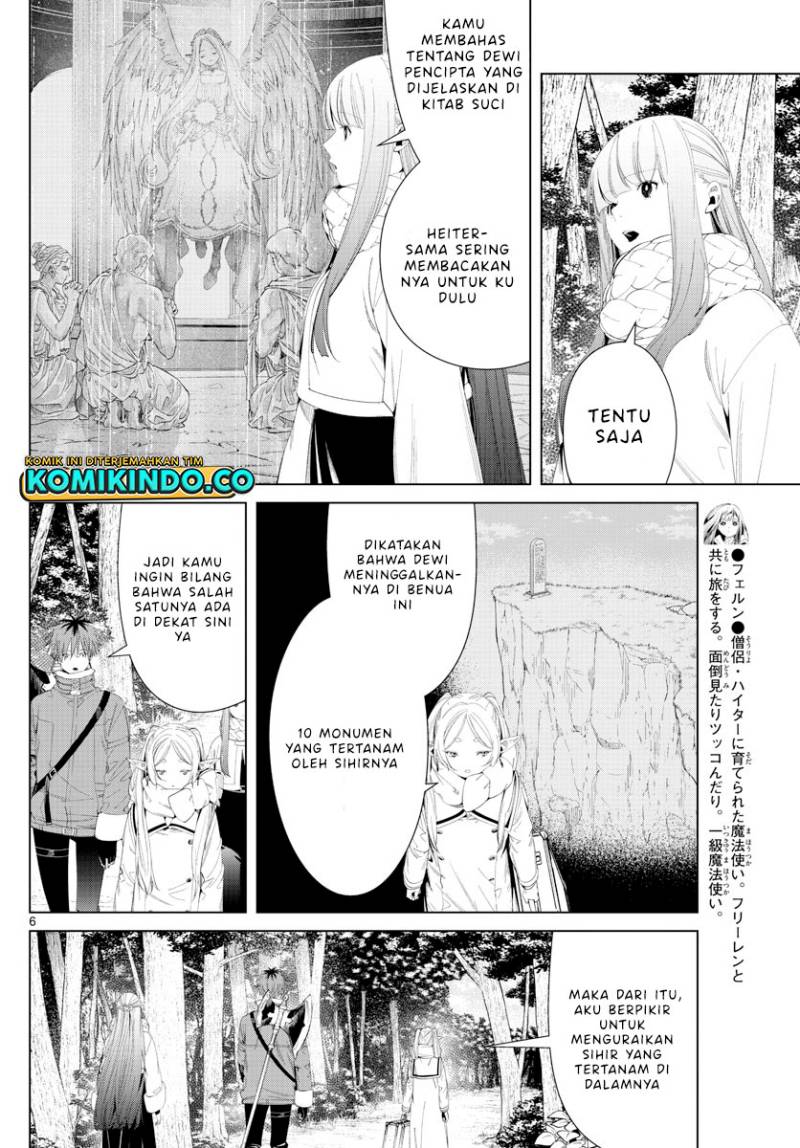 Read Sousou no Frieren ID Manga Online