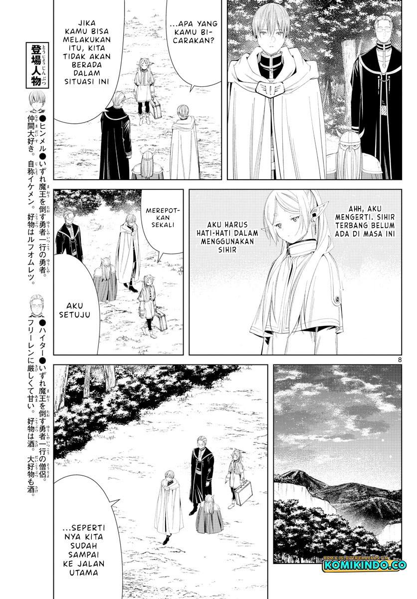 Read Sousou no Frieren ID Manga Online