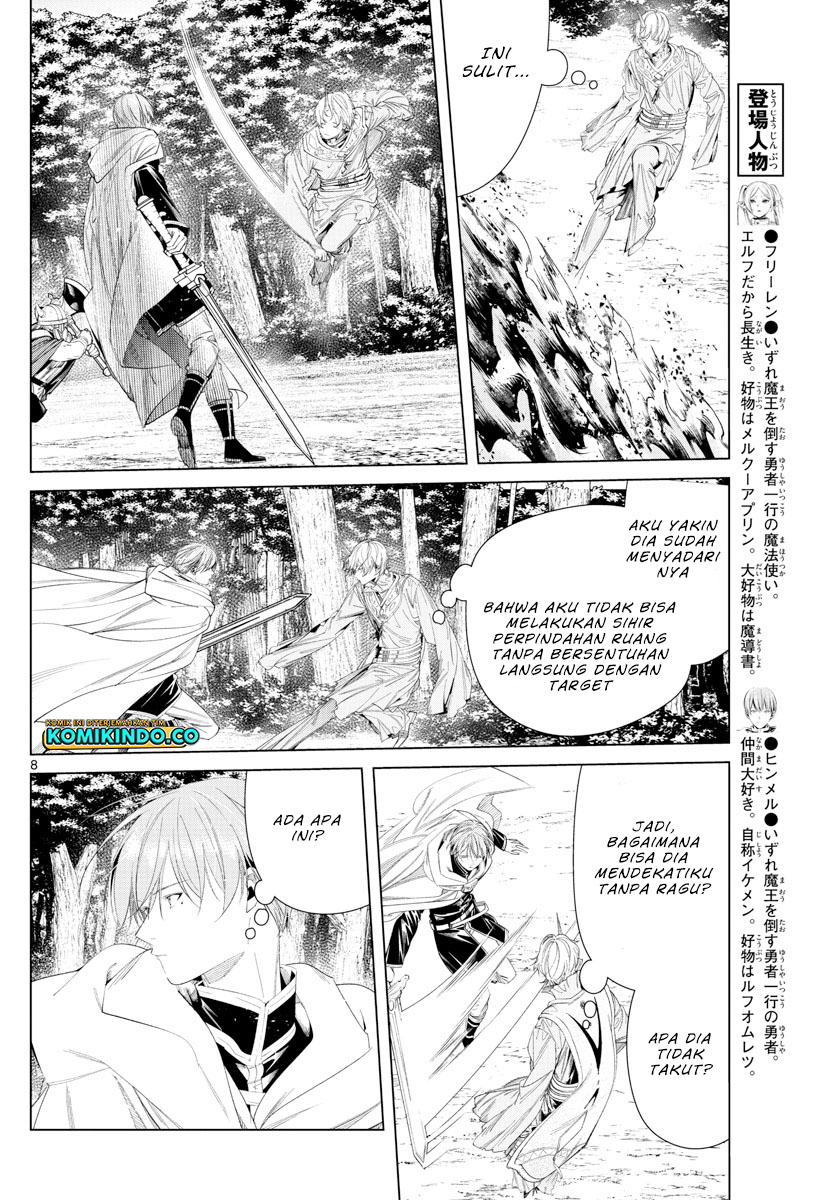 Read Sousou no Frieren ID Manga Online