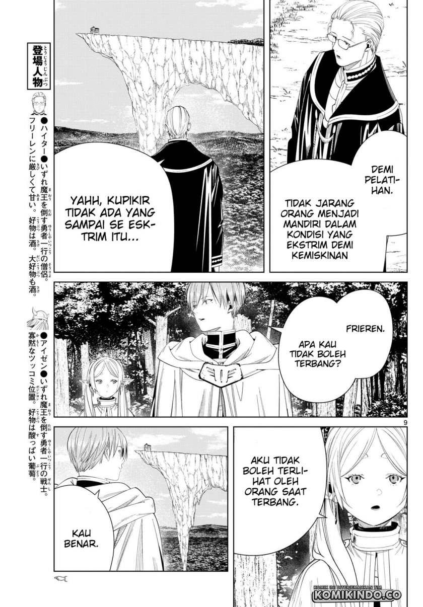 Read Sousou no Frieren ID Manga Online