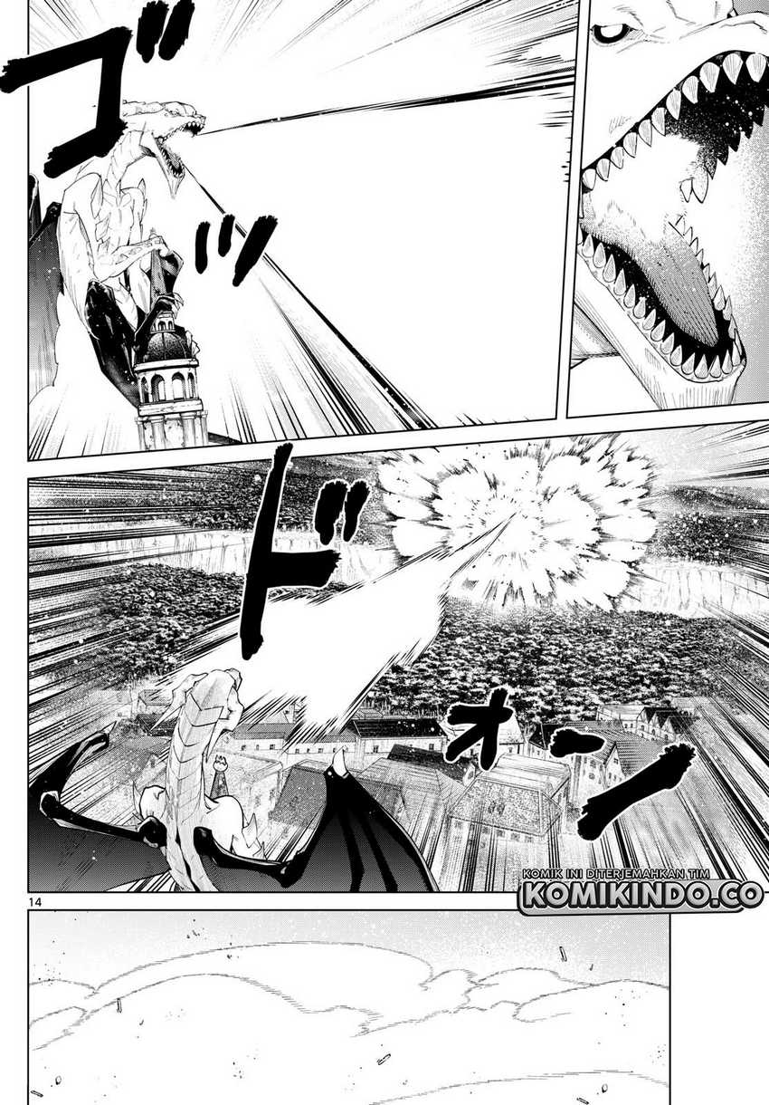 Read Sousou no Frieren ID Manga Online