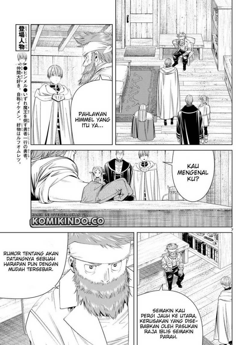 Read Sousou no Frieren ID Manga Online