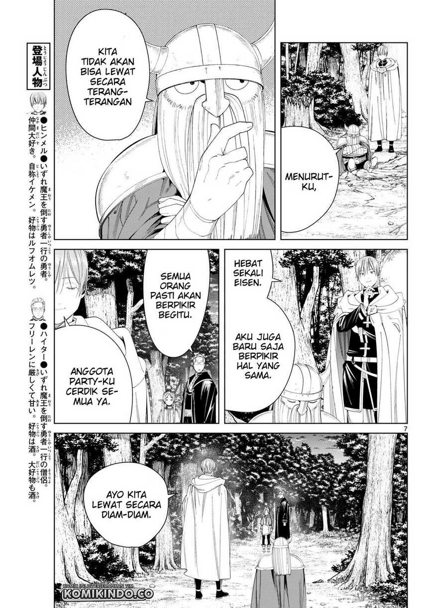 Read Sousou no Frieren ID Manga Online