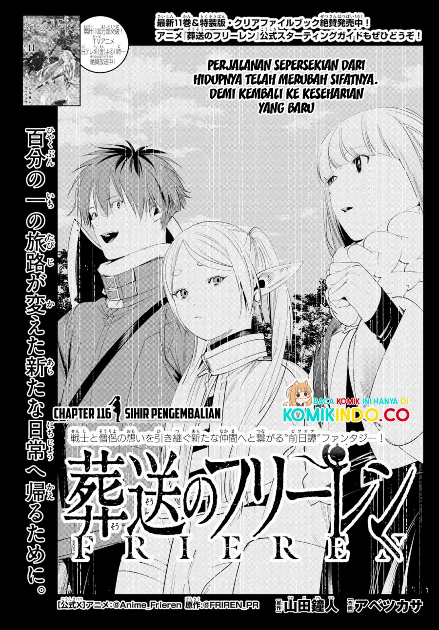 Read Sousou no Frieren ID Manga Online