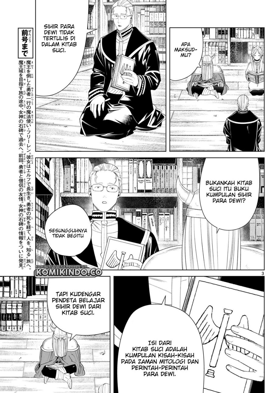 Read Sousou no Frieren ID Manga Online