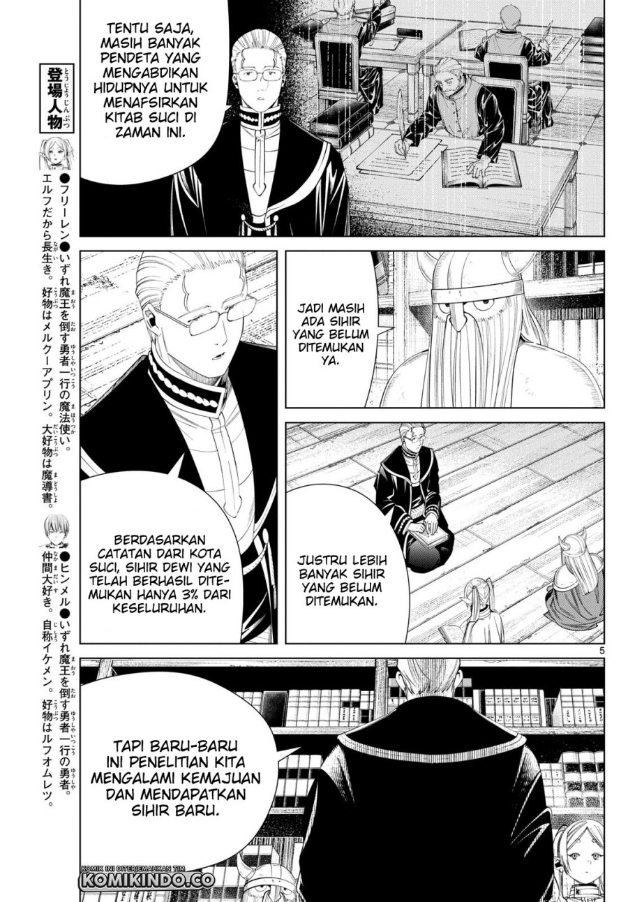 Read Sousou no Frieren ID Manga Online