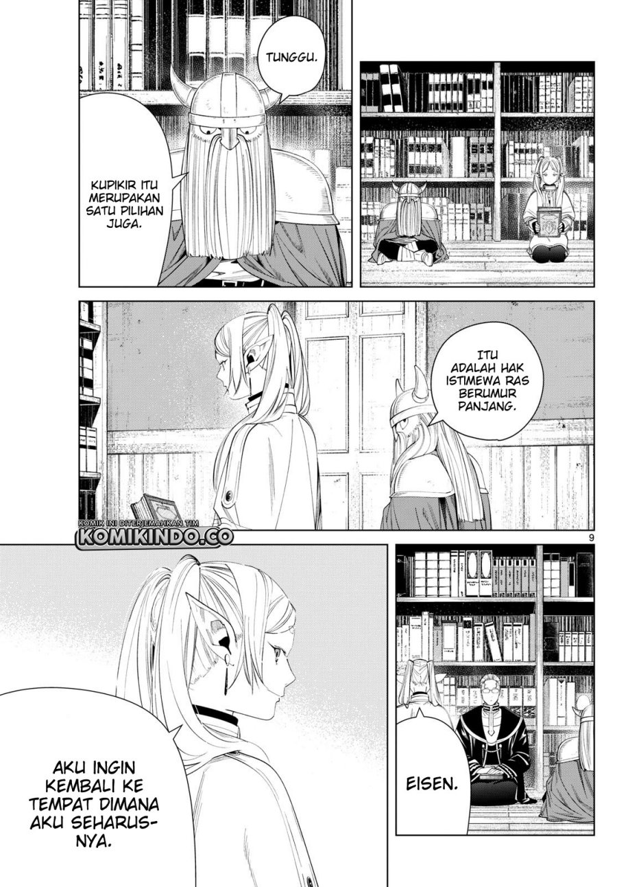 Read Sousou no Frieren ID Manga Online