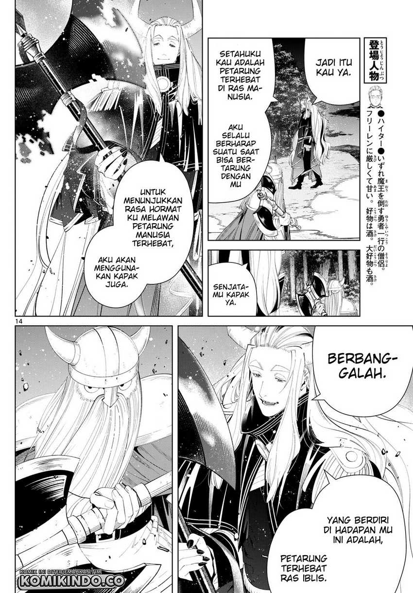 Read Sousou no Frieren ID Manga Online