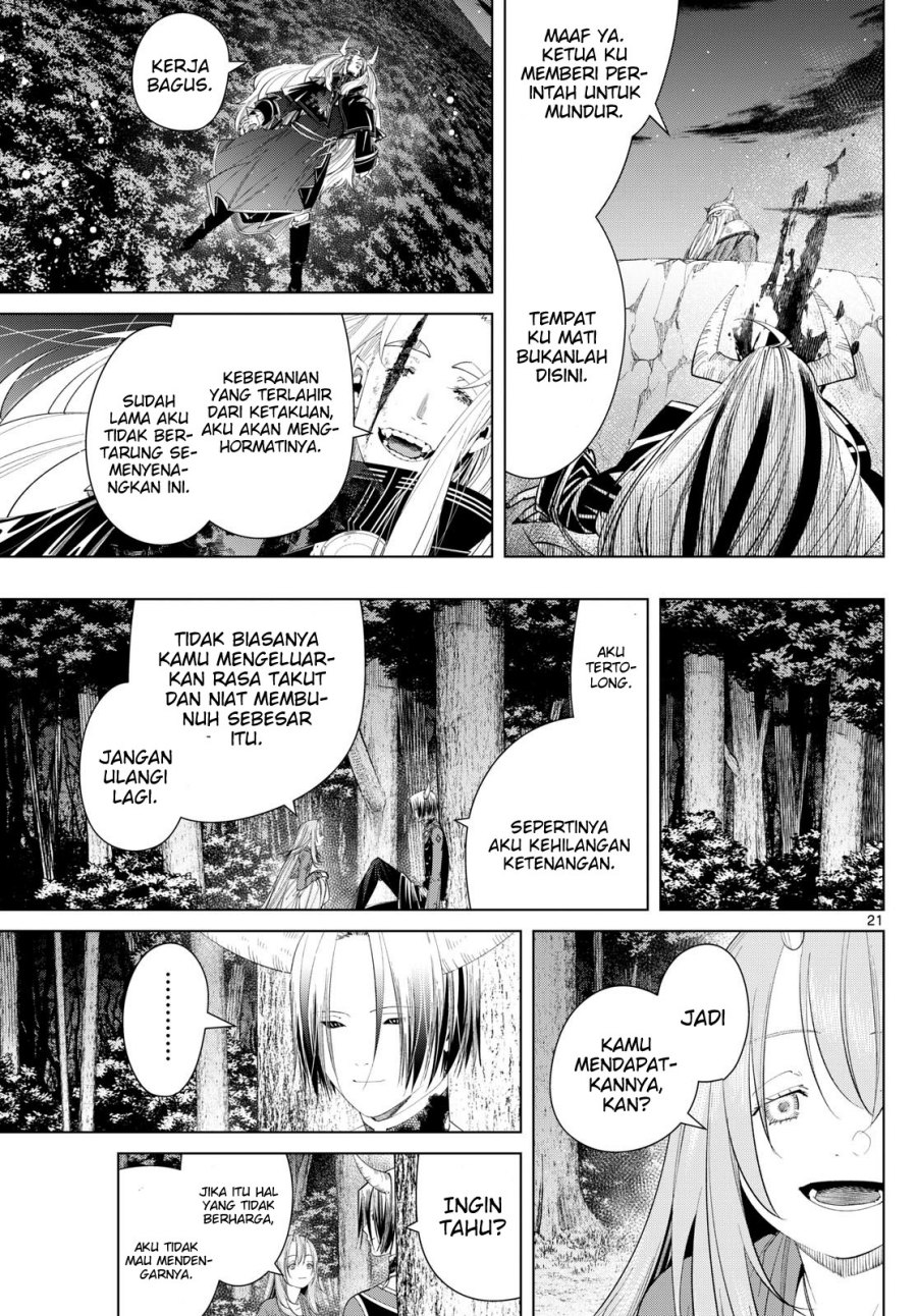 Read Sousou no Frieren ID Manga Online