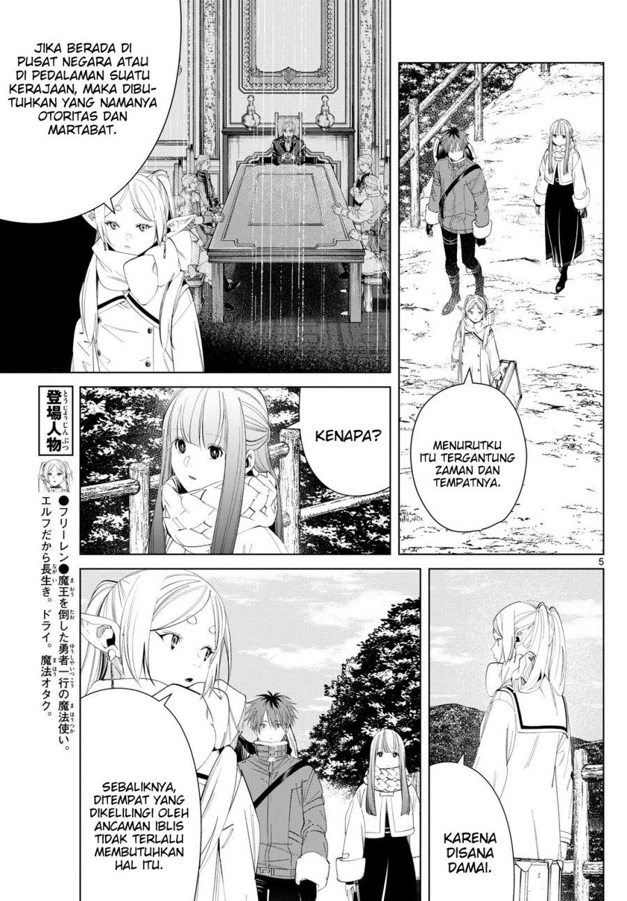 Read Sousou no Frieren ID Manga Online