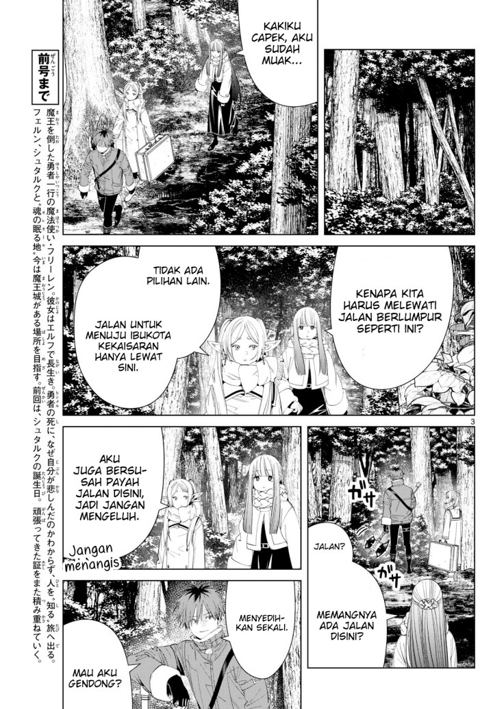 Read Sousou no Frieren ID Manga Online