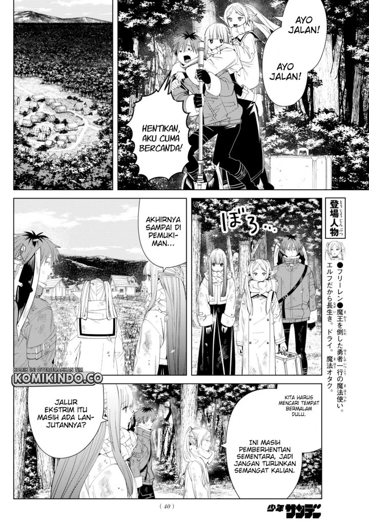 Read Sousou no Frieren ID Manga Online
