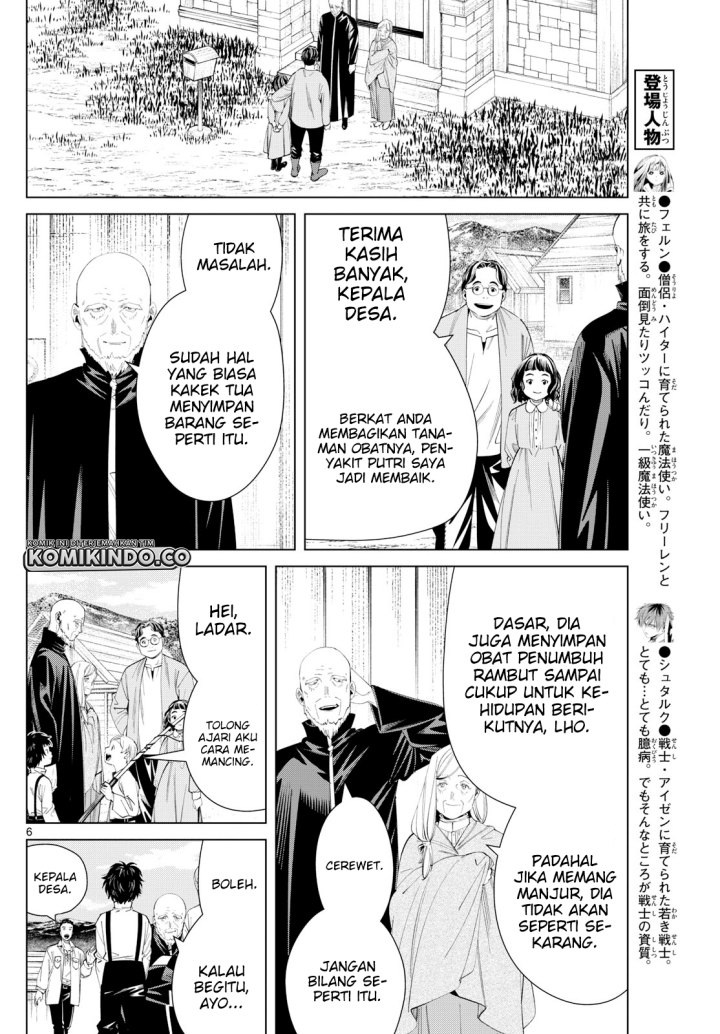 Read Sousou no Frieren ID Manga Online