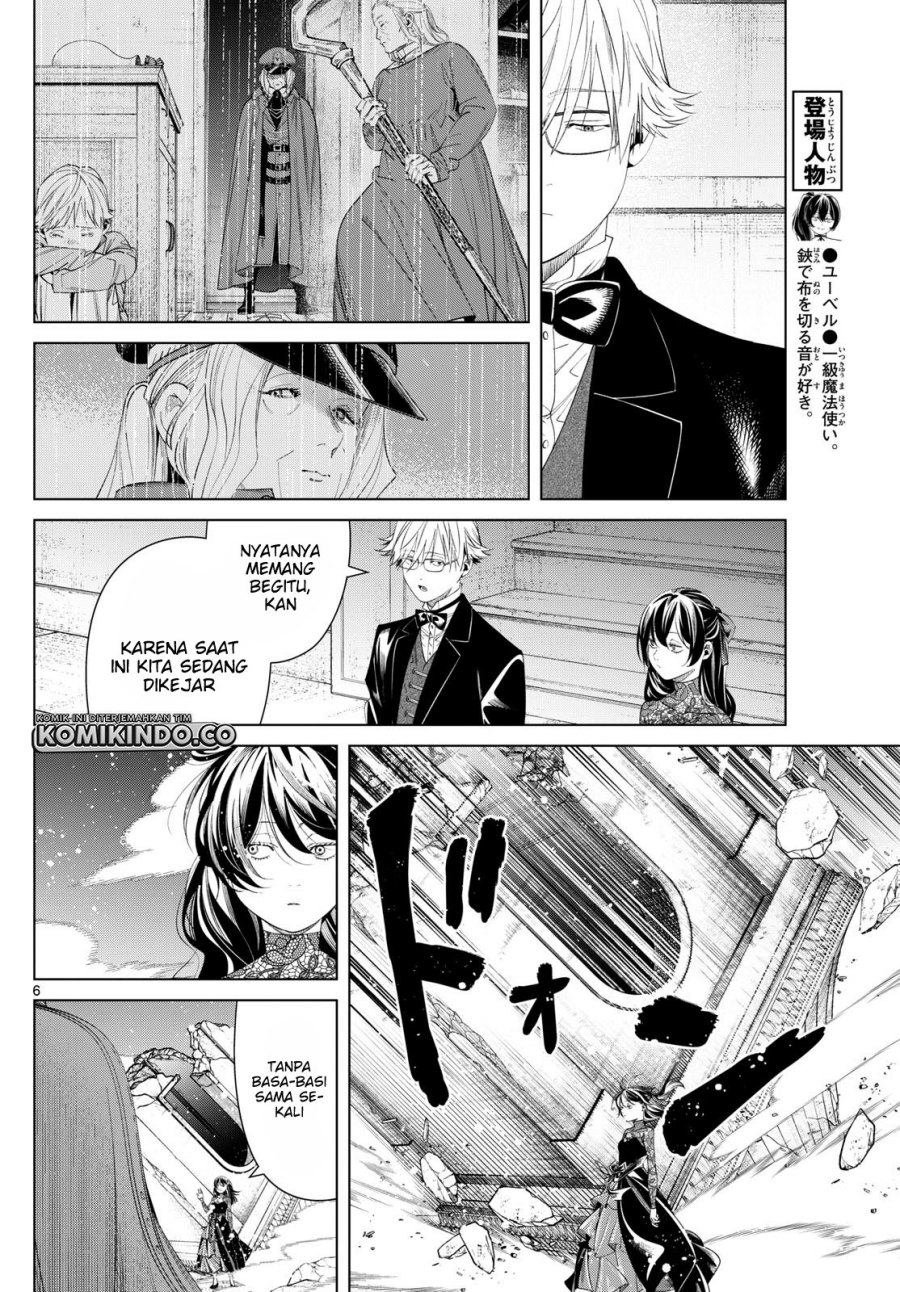 Read Sousou no Frieren ID Manga Online