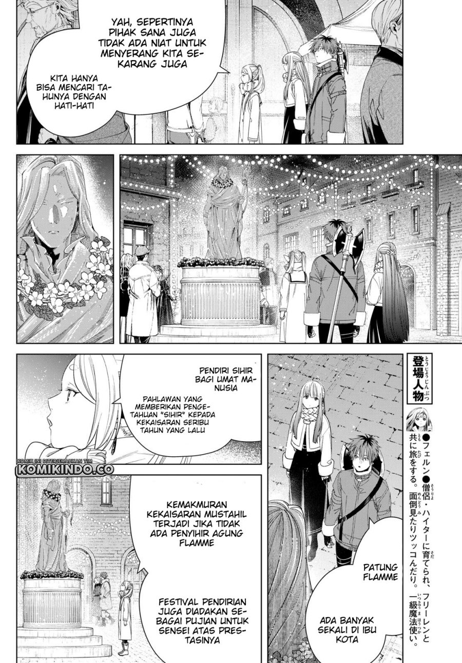 Read Sousou no Frieren ID Manga Online