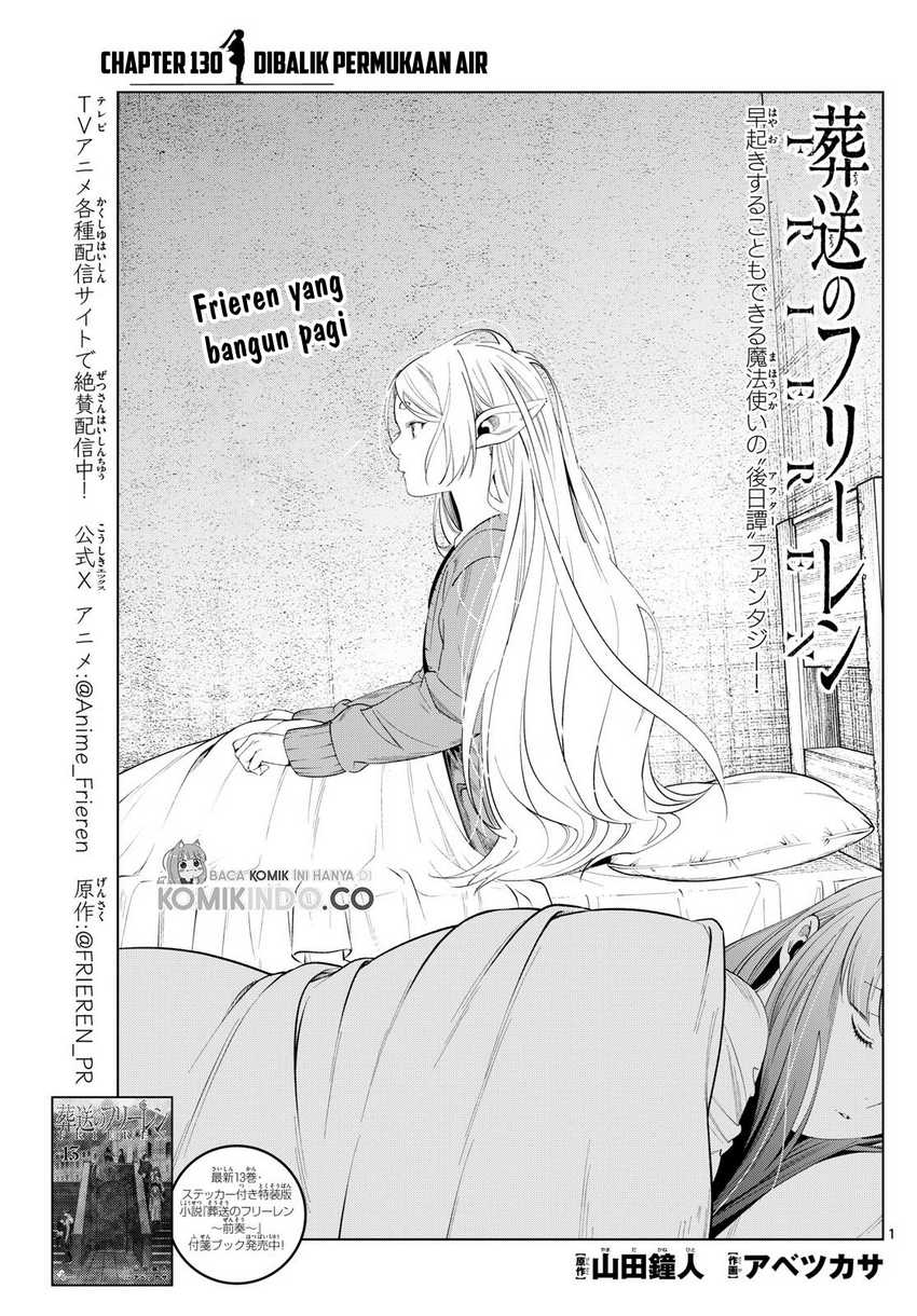 Read Sousou no Frieren ID Manga Online