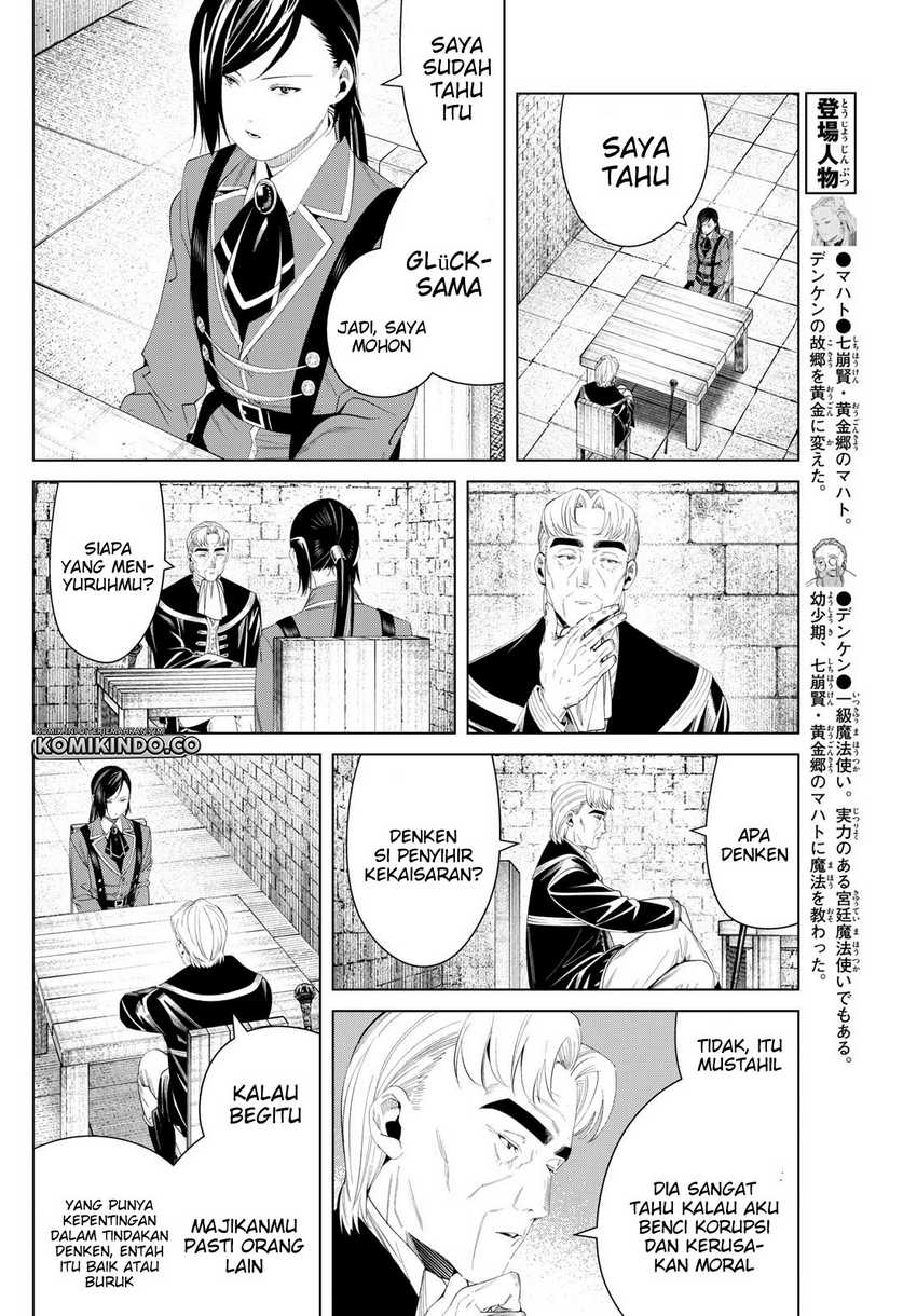 Read Sousou no Frieren ID Manga Online