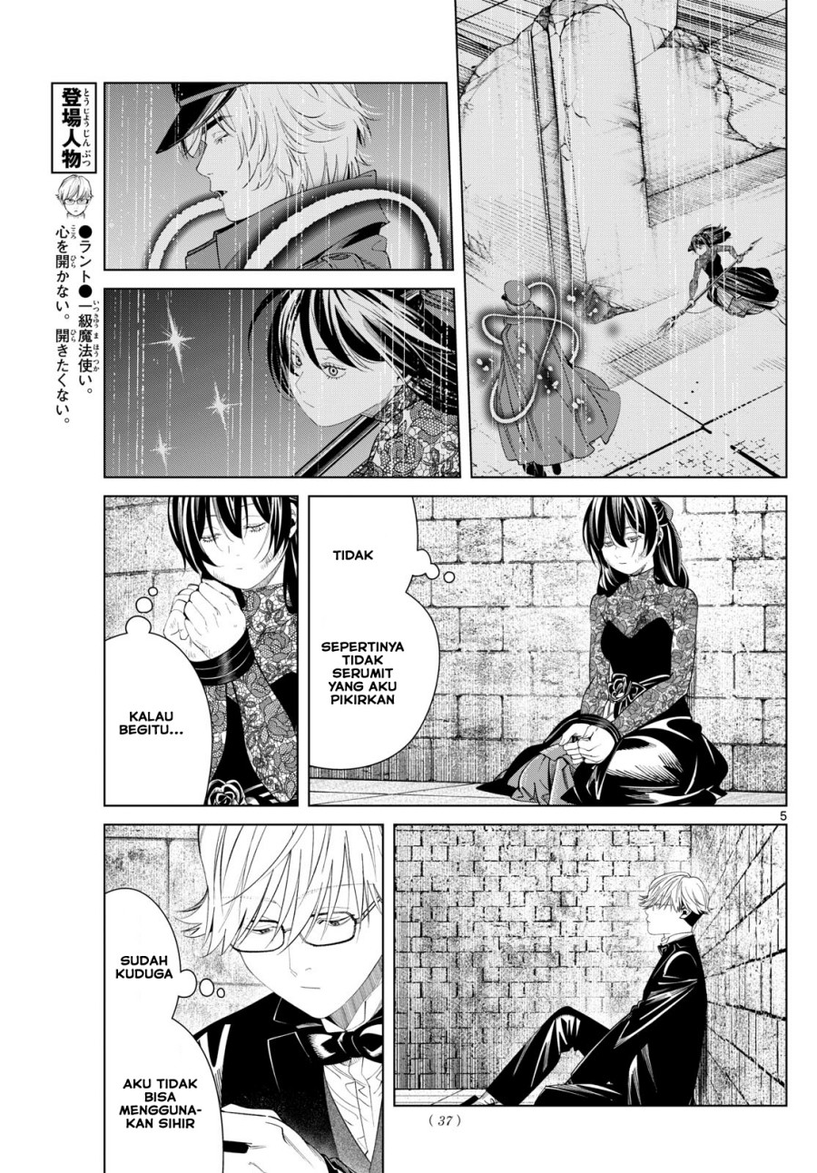 Read Sousou no Frieren ID Manga Online