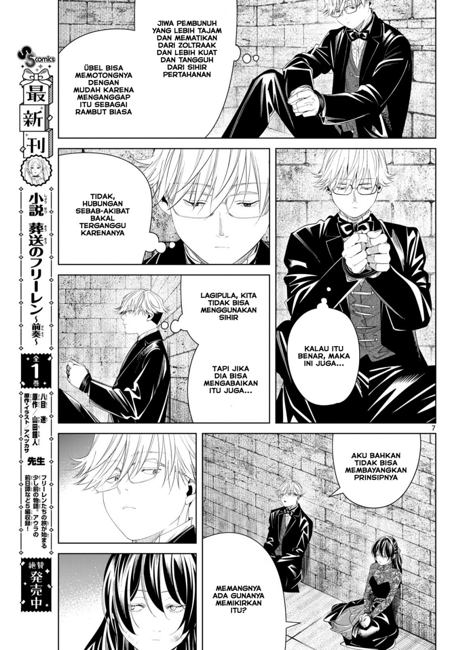 Read Sousou no Frieren ID Manga Online