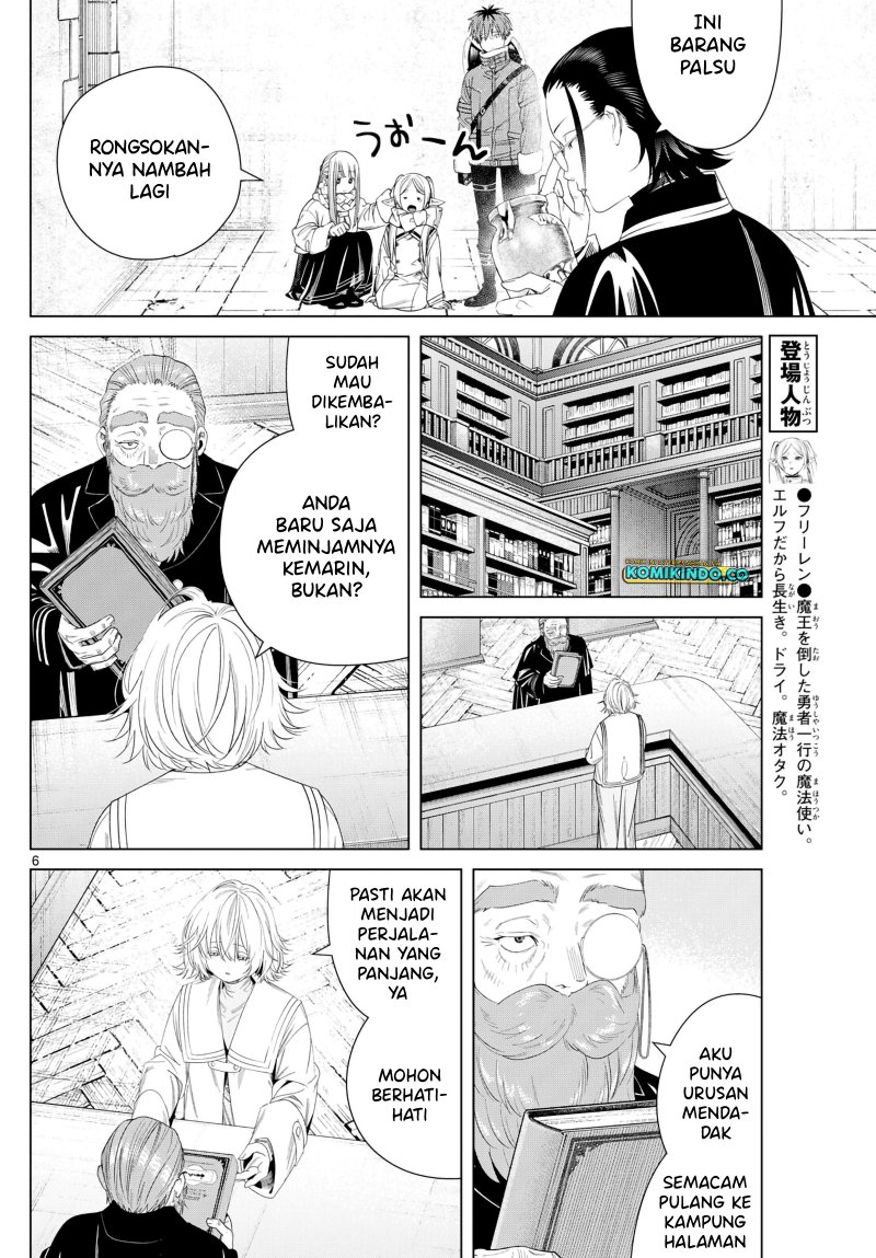 Read Sousou no Frieren ID Manga Online