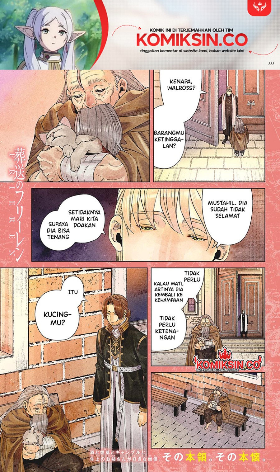 Read Sousou no Frieren ID Manga Online