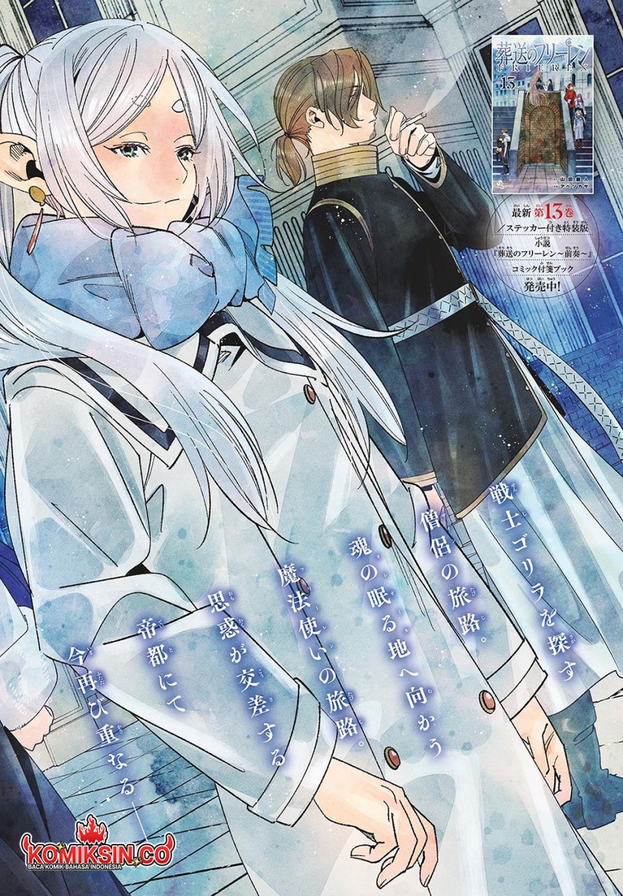 Read Sousou no Frieren ID Manga Online