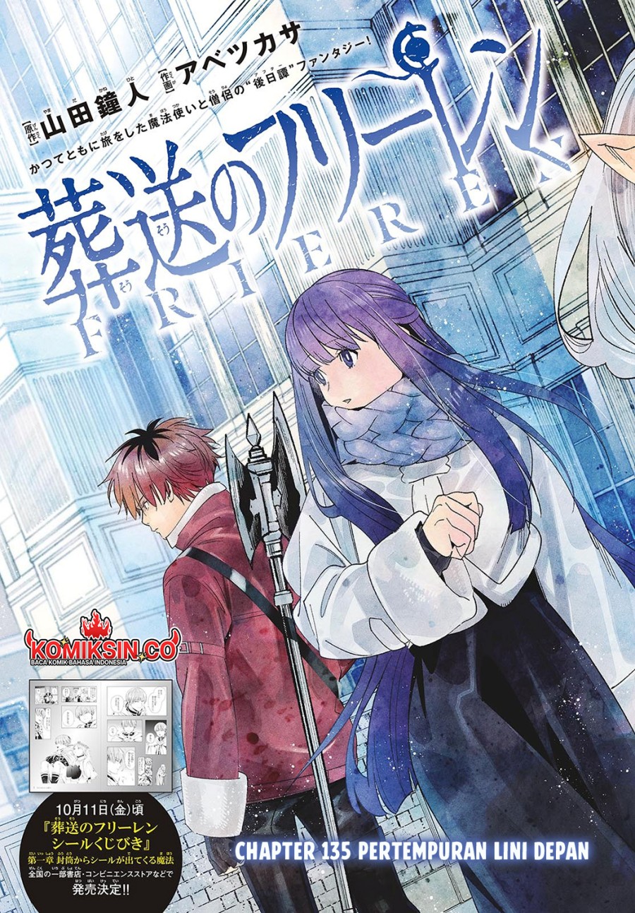 Read Sousou no Frieren ID Manga Online