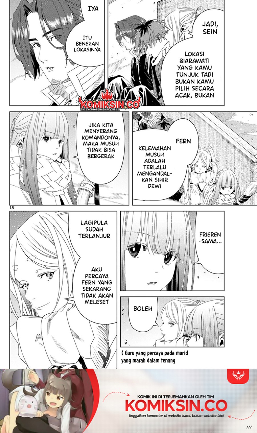 Read Sousou no Frieren ID Manga Online