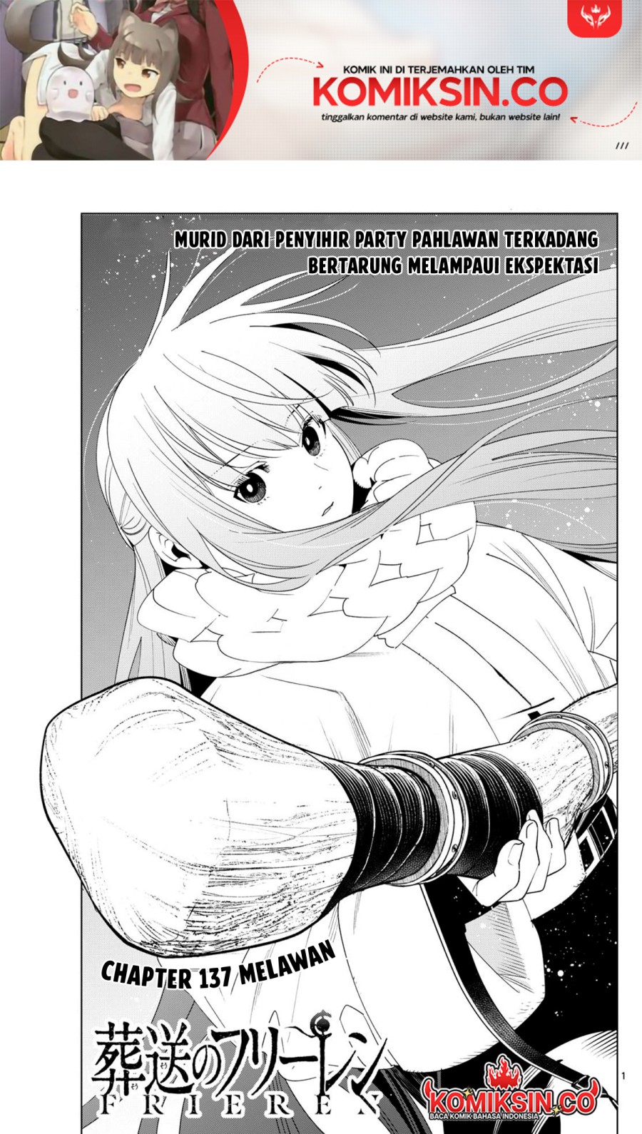 Read Sousou no Frieren ID Manga Online